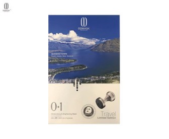 DDmask 旅行限量版 玻尿酸面膜 皇后镇 5片/盒 DDmask 旅行限量版 玻尿酸面膜 皇后镇 5片/盒